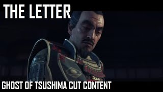 Lord Shimura Reads Jins Letter  Ghost of Tsushima CUT Content [upl. by Ferretti692]