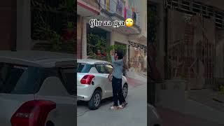 GHAR AA GYAA COMEDY😂ShivaMSb9o latestcomedyviralshorts comedymoments comedyreels mostviral [upl. by Haraz]