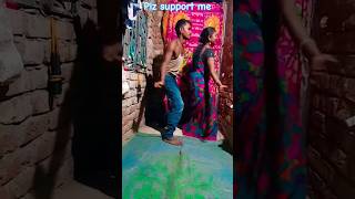 Buk chin chin korche hai youtubeshorts dance shortvideo funny [upl. by Naud]