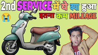 Suzuki Access 125 Bs6 Mileage Test After 2nd Service City  Highway हिंदी में [upl. by Ardenia]