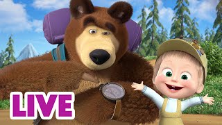 🔴 LIVE STREAM 🎬 Masha and the Bear 🚉🚌 Lets Travel with Masha and The Bear 🗺️ [upl. by Armanda]