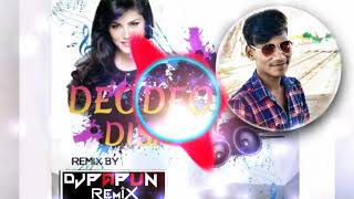 DEO DEO DISAKA DISAKA TELUGU DJ PAPUN EXCLUSIVEKOLHAPUR MIX SONG [upl. by Ardnos]