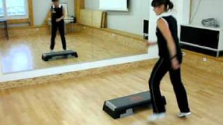 Step Aerobic für Einsteiger Choreographie für Anfänger 3 [upl. by Aiym829]