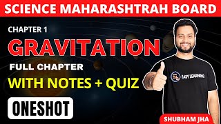 Gravitation  SSC Class 10  ONE SHOT  Full Chapter  Maharashtra Board [upl. by Fiona]