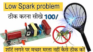 mosquito racket repairing at the home  mosquito killer racket bat circuit repairing and connection [upl. by Hardy]