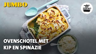 Wat eten we Ovenschotel met kip en spinazie [upl. by Morven]