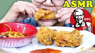 ASMR KFC FRIED CHICKEN EXTREME CRUNCH   EATING SOUND [upl. by Dehnel281]