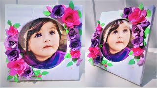 photo frame banane ka tarika  How TO Make Easy Photo frame At Home  Photo frame DIY 2021 [upl. by Schouten840]