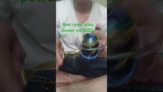 Reel ryobi ultra power swshort casting castinggabusdiparitkecil fishing [upl. by Hedveh]