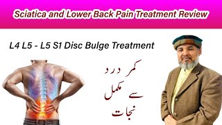 Eliminate Sciatic Nerve Pain FAST Instantly Fix Lower Back Pain ‎ L4 L5 S1 disc bulge treatment [upl. by Mosier]