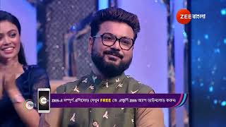 Sa Re Ga Ma Pa 2024  Ep  10  Jul 6 2024  Best Scene 2  Zee Bangla [upl. by Enyaw994]