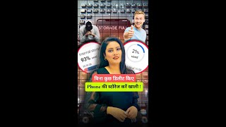 बिना कुछ delete किये phone की स्टोरेज करे खाली😱🔥phonestorage phonestoragesolved [upl. by Aohsoj905]