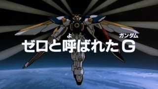 Wing Zero first appearance [upl. by Calvin]