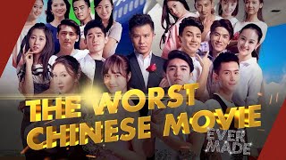 The Worst Chinese Movie Ever Made  Video Essay [upl. by Annairdua115]