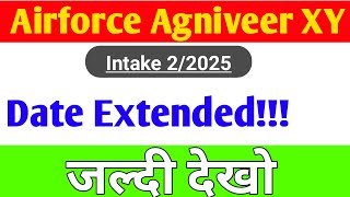 Airforce form date extended   Airforce Agniveer XY intake 22025 Online Form Filling Date Extended [upl. by Hindorff]