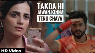 Takda Hi Jawan Kinna Tenu Chava Official Video  Reels Hits Song  Kina chir tenu dil ch luka ke [upl. by Ezequiel850]