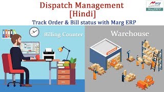 Dispatch Management with Bill Audit  Verification Hindi [upl. by Yelsiap42]