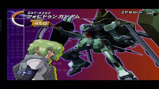 Forbidden Gundam  Shani Andras  機動戦士ガンダムSEED  Gundam SEED Destiny Rengou vs ZAFT II [upl. by Sivartal]