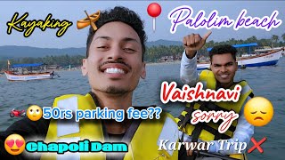 🌈VloG 3🌈Kayaking 1st experience😍🥰 [upl. by Ahsac]