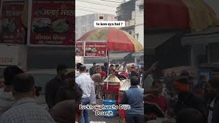 Diljit Dosanjh lucknow concert diljitdosanjh lucknow [upl. by Mandy]