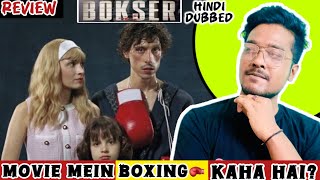 BOKSER2024 Movie REVIEW in HindiFull Movie Hindi Dubbed ReviewErykKAdriennaCBoxerReviewNetflix [upl. by Magdau]