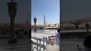 Madina Live Naat 💝🕋💝 madina madinanaat love madinalive shorts youtubeshorts [upl. by Asserat]