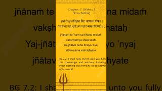 Bhagavad Gita Shloka A Day  Divine Prayers bhagavadgita sanskritchants song hinduscripture [upl. by Bandeen782]