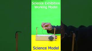 Science Model Easy and Simple  Science Exhibition Project [upl. by Erick423]