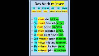 Das Verb müssen im Präsens präsens deutsch deutschlernen deutschegrammatik müssen unregelmäßig [upl. by Dola20]