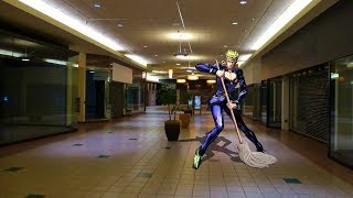 Fighting Gold but its playing in an empty mall [upl. by Aver781]