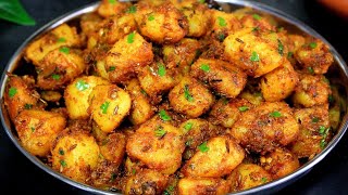 Original Jeera Aloo Recipe  झटपट बनाये चटपटे खट्टे जीरा आलू घर के समान से Easy Jeera Aloo Ki Sabji [upl. by Forkey489]