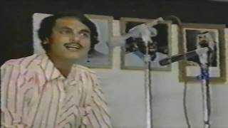 Part 1  1990 Manzar Bhopali Rare Video  Qatar Old Mushaira [upl. by Anol]