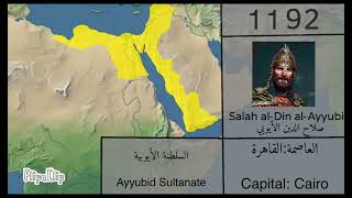 History of the Ayyubid SultanateAnimated map تاريخ السلطنة الأيوبيةخريطة متحركة [upl. by Yniffit369]