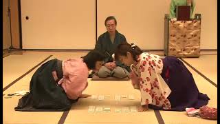 第44回競技かるた女流選手権大会 決勝 [upl. by Camellia981]