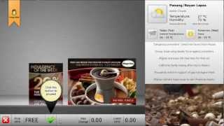 Smart Vending  Silkron Vendron Sales UI with Mobile Reload amp Free Coupon Screencast [upl. by Elynad]