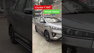 Innova Crysta V 2017 automobile secondhandsuvcarsforsale [upl. by Palm]