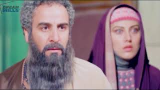 Ashaab al kahf Epi 20 HD  URDU  اشعب ای کہف  असहाब ए कहफ़ [upl. by Boylston]