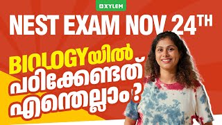 Nest Exam Nov 24th  Biology യിൽ പഠിക്കേണ്ടത് എന്തെല്ലാം  Xylem SSLC [upl. by Aisined]