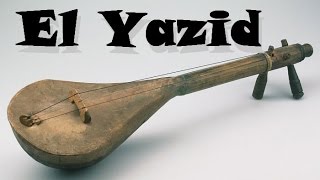 Gharamha saken f l9elb  El Yazid غرامها ساكن في القلب  اليزيد [upl. by Ylnevaeh]