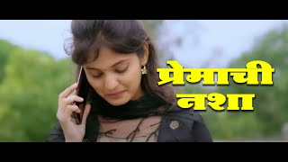 ड्रायव्हर सिनेमातील व्हायरल सीन  RAAFilms [upl. by Ayocat50]