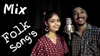 Mix Bengali Folk Songs  cover song  shilpi musical [upl. by Safoelc]