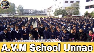 AVM School Review Unnao  Adarsh Vidya Mandir Unnao  Unnao Best School  1  UnnaoCityReview [upl. by Pacifica694]