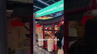 COSMOPROF ASIA🤩🤩 Nice Days🤗🤗🤗 cosmoprofasiacosmopackasiaskincare makeup cosmetics [upl. by Silsby]