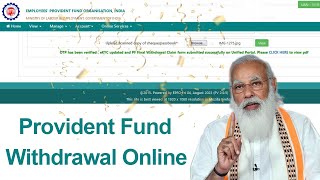 Provident Fund Amount Withdrawal Process Online [upl. by Erde]