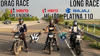 Hero splendor vs Hero deluxe 100 vs Bajaj platina 110  Drag Race  unspecated race [upl. by Newel666]