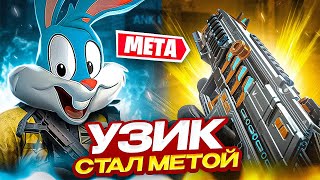 СИЛЬНЫЙ БАФФ MSMC В ОБНОВЛЕНИИ CALL OF DUTY MOBILE  tinytoon codm [upl. by Animehliw]