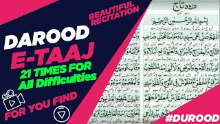 Darood e Taj 21 Times Beautiful Recitation [upl. by Barta]