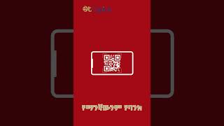 ኢትዮጵያ በQR ኮድ ክፍያ ልትጀምር ነው  Ethiopia to Launch QR Code Payments [upl. by Theresita970]