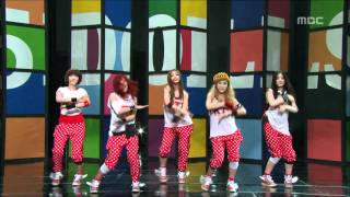 5dolls  Its Youfeat TARA 파이브돌스  너 말이야feat 티아라 Music Core 201102 [upl. by Schweiker]