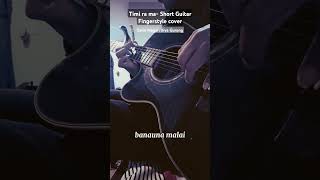 timi ra ma  salin magar diya gurung guitar fingerstyle cover timirama guitarcover [upl. by Ehrsam]